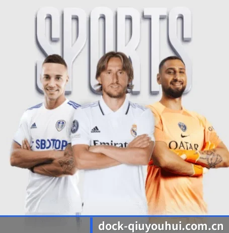 dock-qiuyouhui.com.cn APP